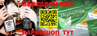 не бодяженный Бугуруслан