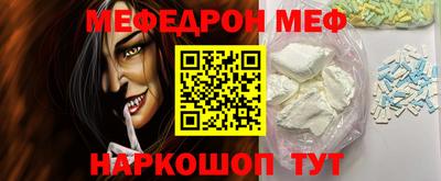 не бодяженный Бугуруслан