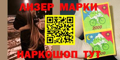 не бодяженный Бугуруслан