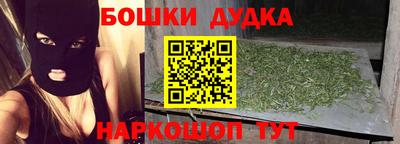 а пвп мука Бузулук
