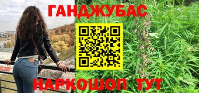 а пвп мука Бузулук