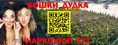 не бодяженный Бугуруслан