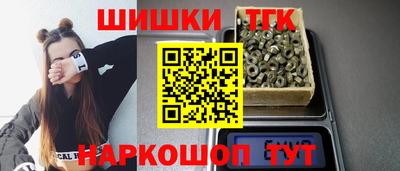 не бодяженный Бугуруслан