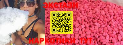 а пвп мука Бузулук