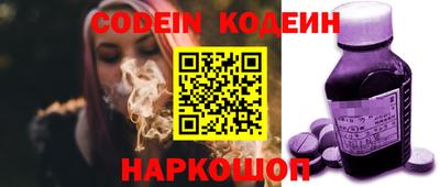 не бодяженный Бугуруслан