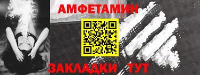 не бодяженный Бугуруслан