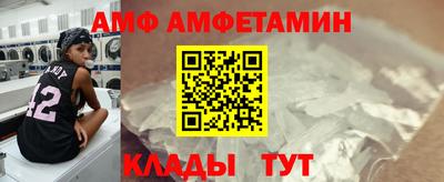 не бодяженный Бугуруслан