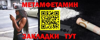 а пвп мука Бузулук