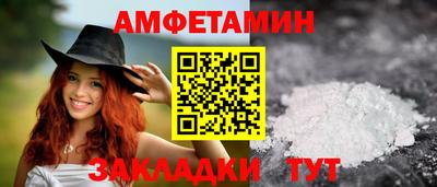 а пвп мука Бузулук