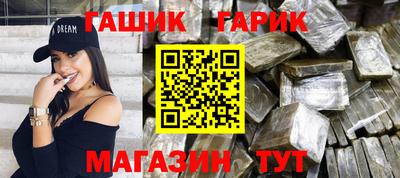 а пвп мука Бузулук