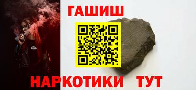 а пвп мука Бузулук