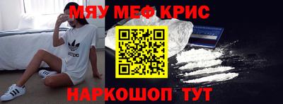 не бодяженный Бугуруслан